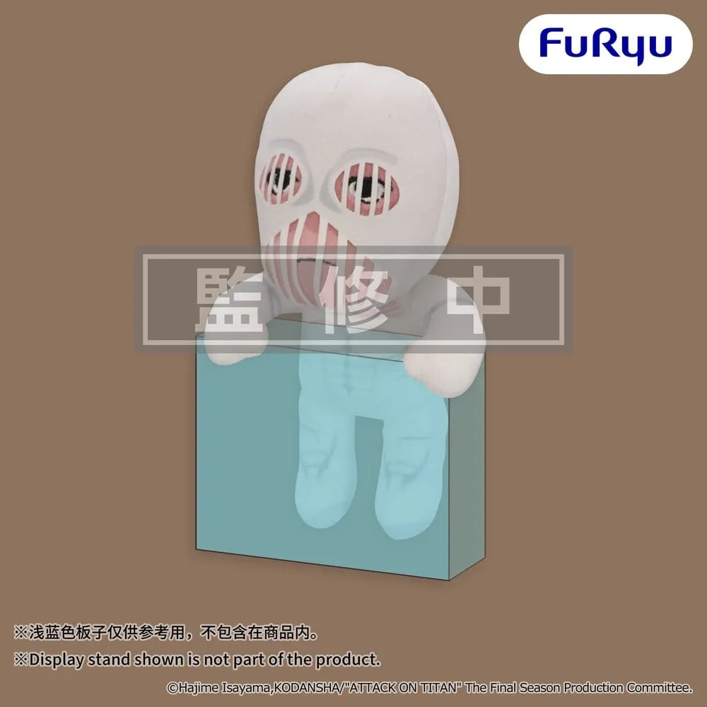 Attack on Titan Plush Figure War Hammer Titan 15 cm